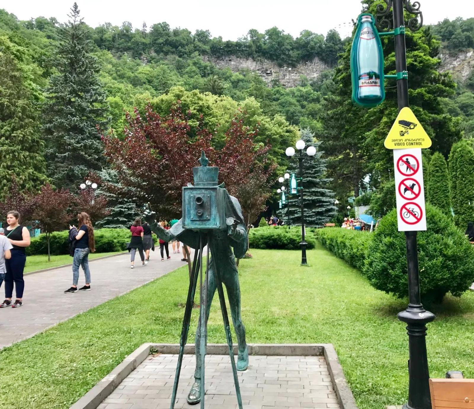 Holiday Borjomi Qvibisi Exterior foto